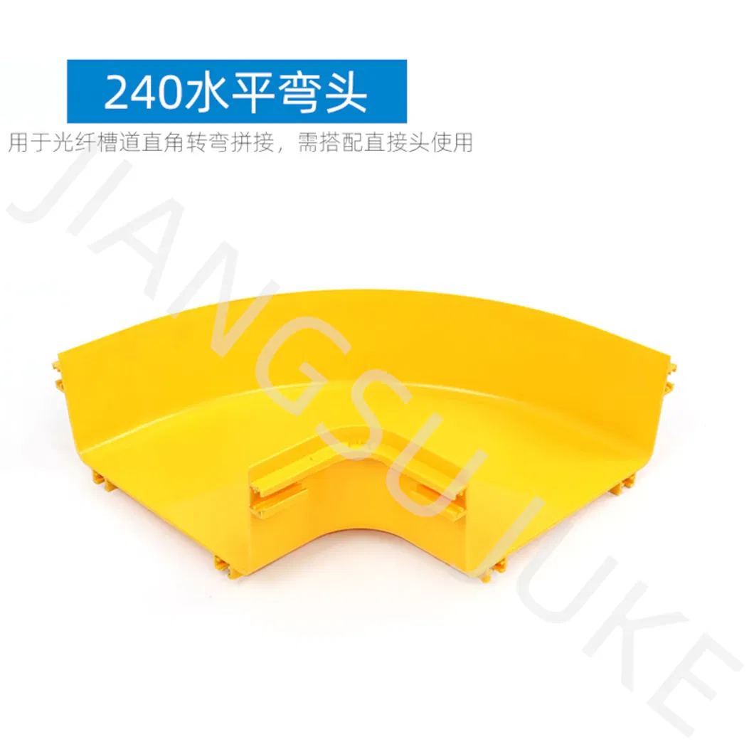 240X100mm Yellow PVC Fiber Runner Channel Horizontal Cross