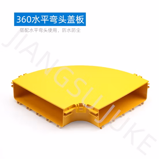 360 mm gelber PVC-Faserläufer, optischer Kabelkanal, horizontales T-Stück